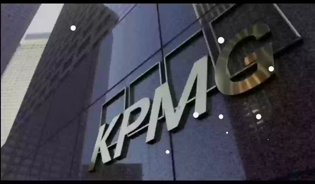 شركة KMPG
