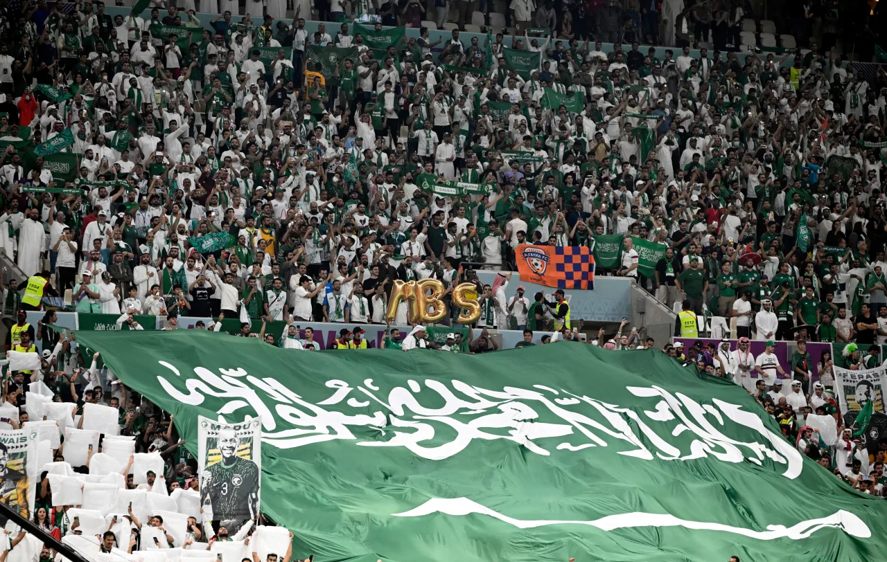 الجمهور الرياضي السعودي 