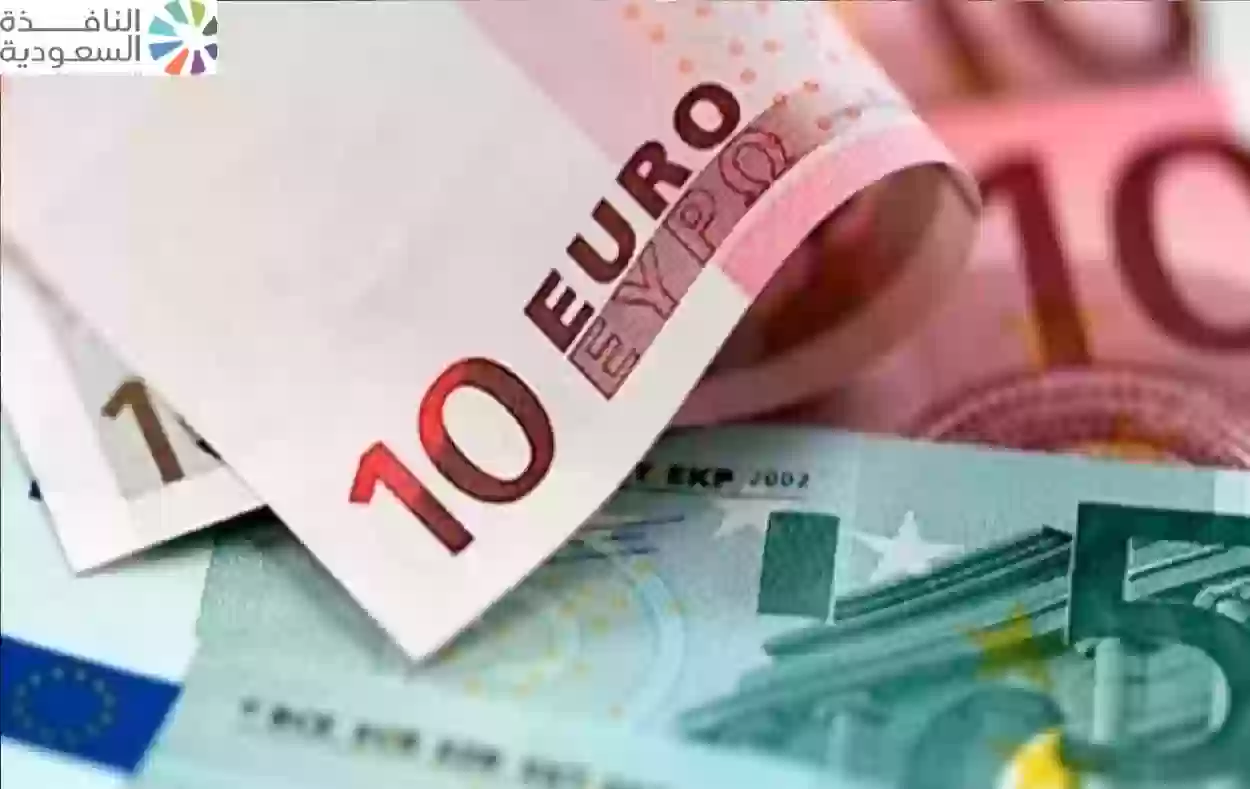 تراجع كبير في سعر اليورو اليوم امام الجنيه المصري