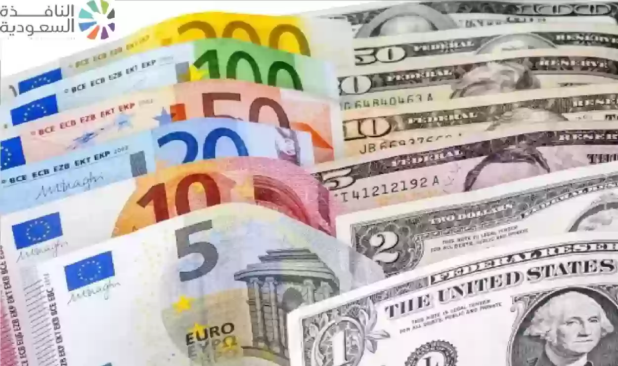 اسعار العملات الاجنبية والعربية اليوم