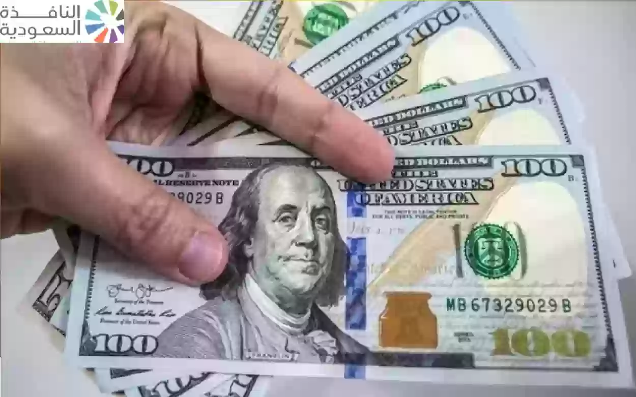 ارتفاع سعر الدولار اليوم مقابل الجنيه المصري