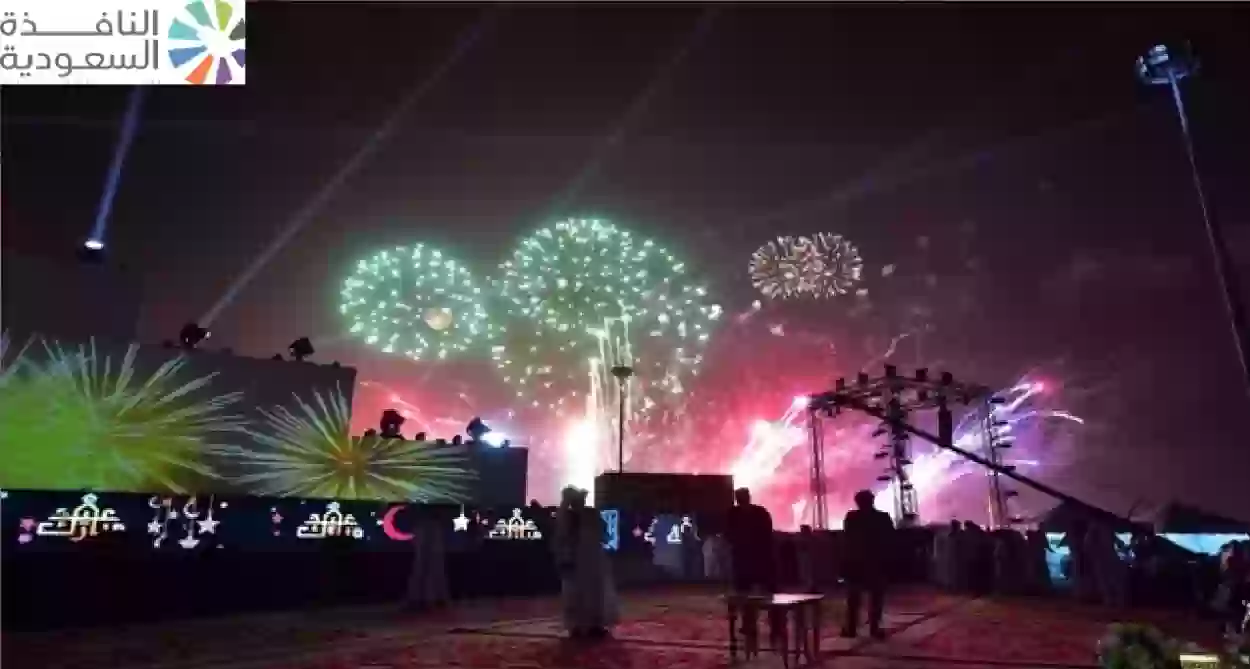 فعاليات السعودية في عيد الاضحى 2024
