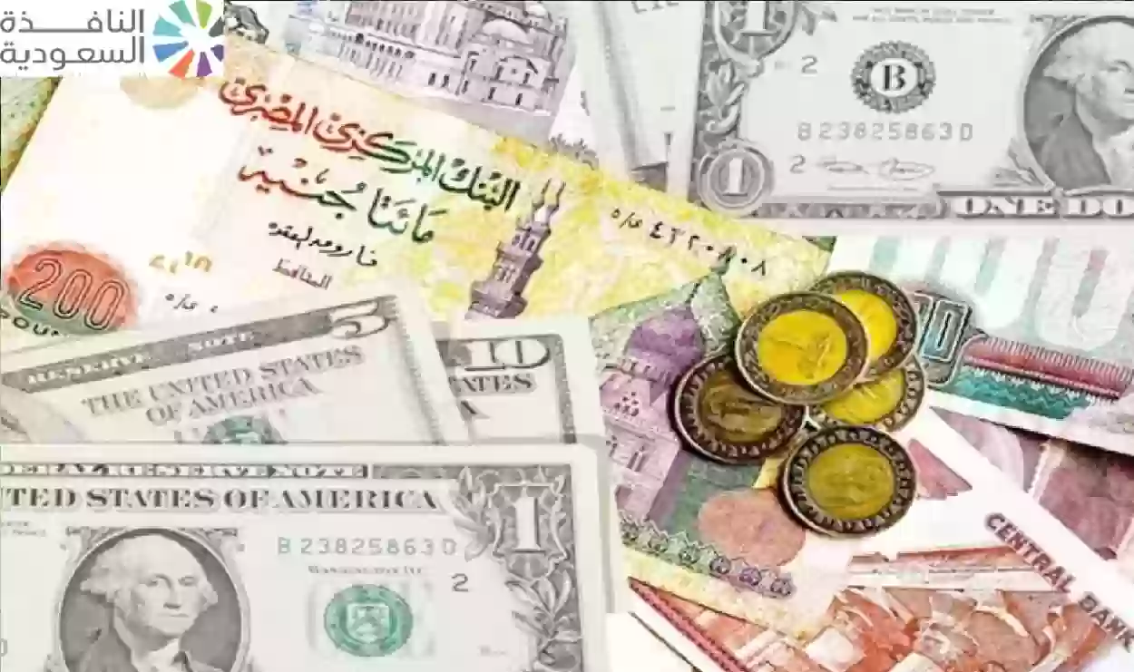 سعر جميع العملات العربية والعالمية الخميس 6 يونيو 2024