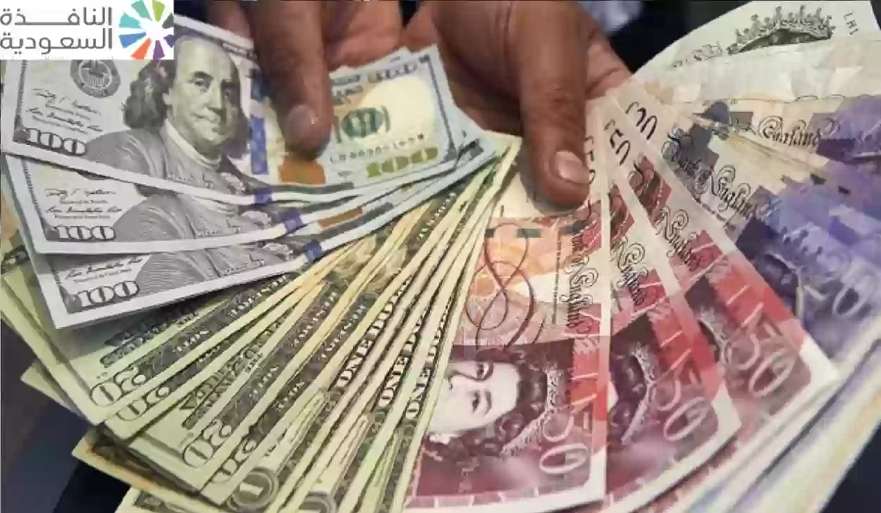 اسعار جميع العملات العربية والاجنبية ريال سعودي و الدولار و اليورو