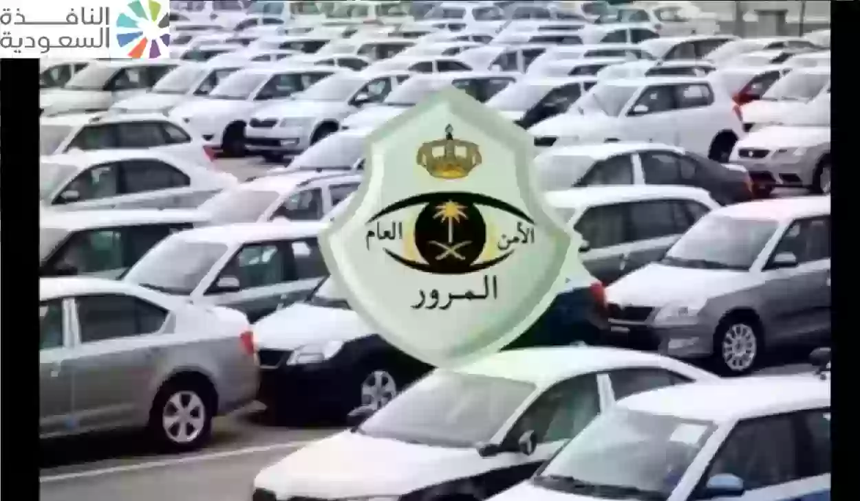 جدول مخالفات السرعة الجديد في السعودية