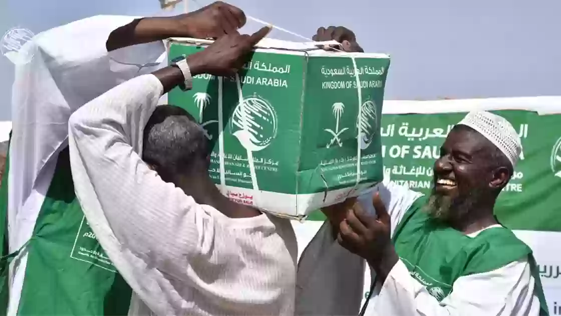 الحملة الشعبية لإغاثة الشعب السوداني