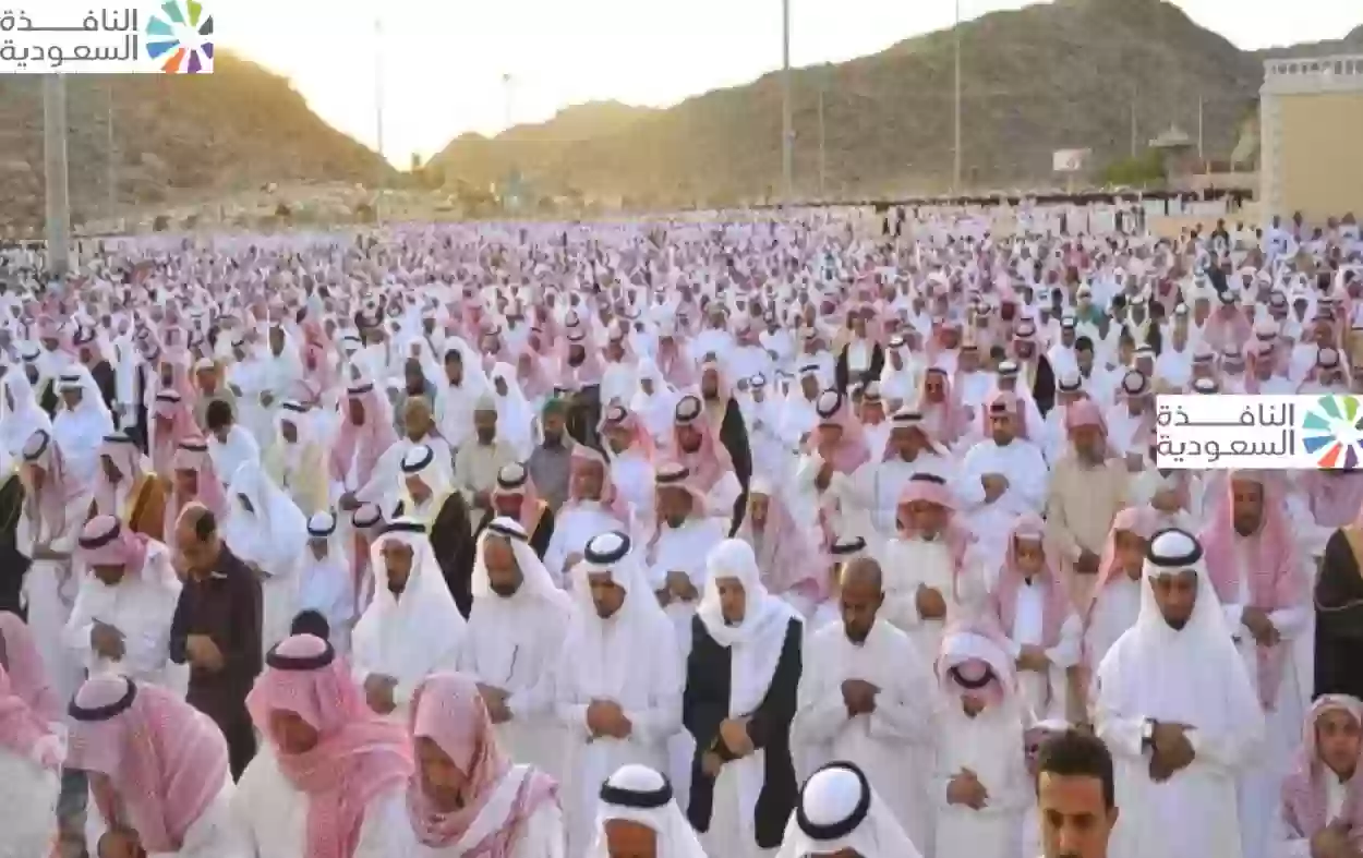 موعد صلاة العيد مكة والرياض وجميع المحافظات السعودية