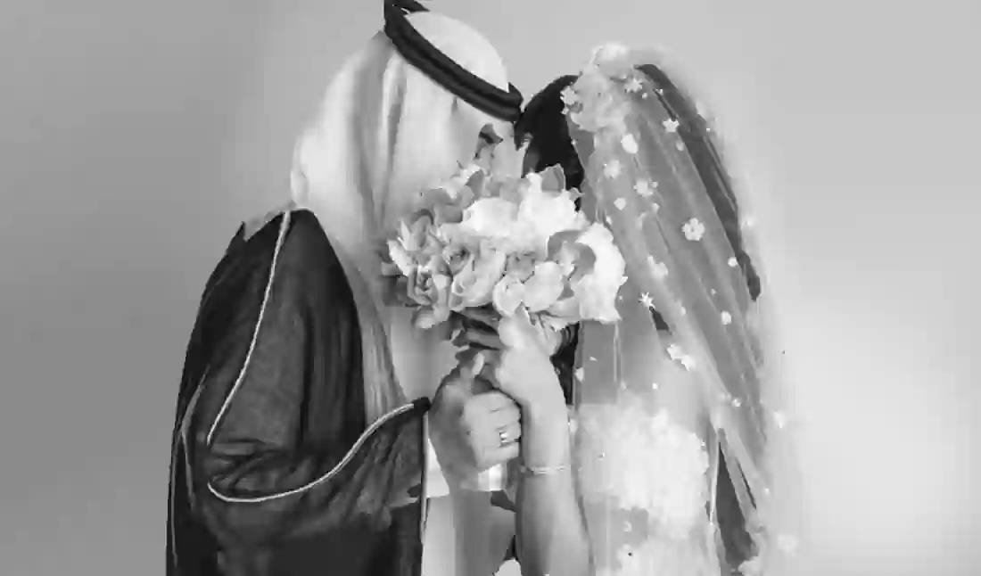 عروسين الخليج