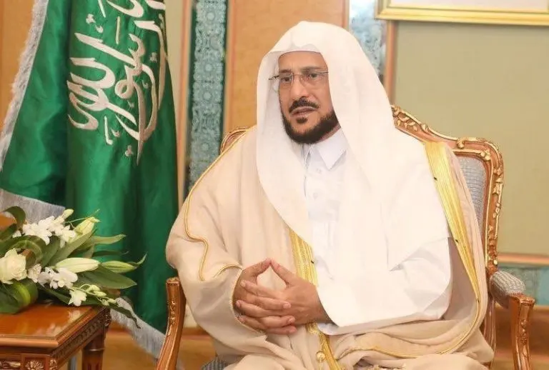 وزير الشؤون الاسلامية في السعودية