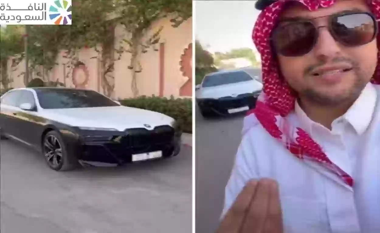 مواطن سعودي يكشف طريقة شراء سيارته من أمريكا