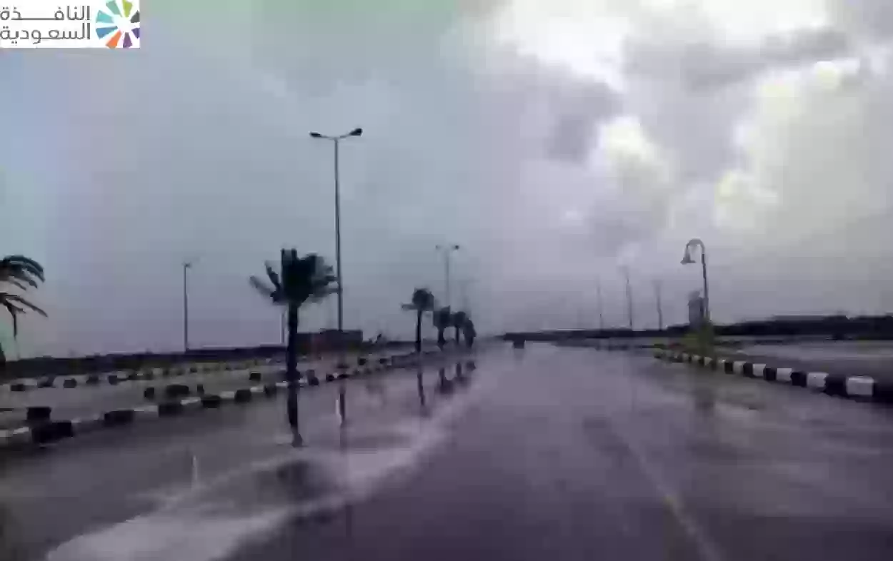 تحذير خطير للأرصاد الجوية في السعودية