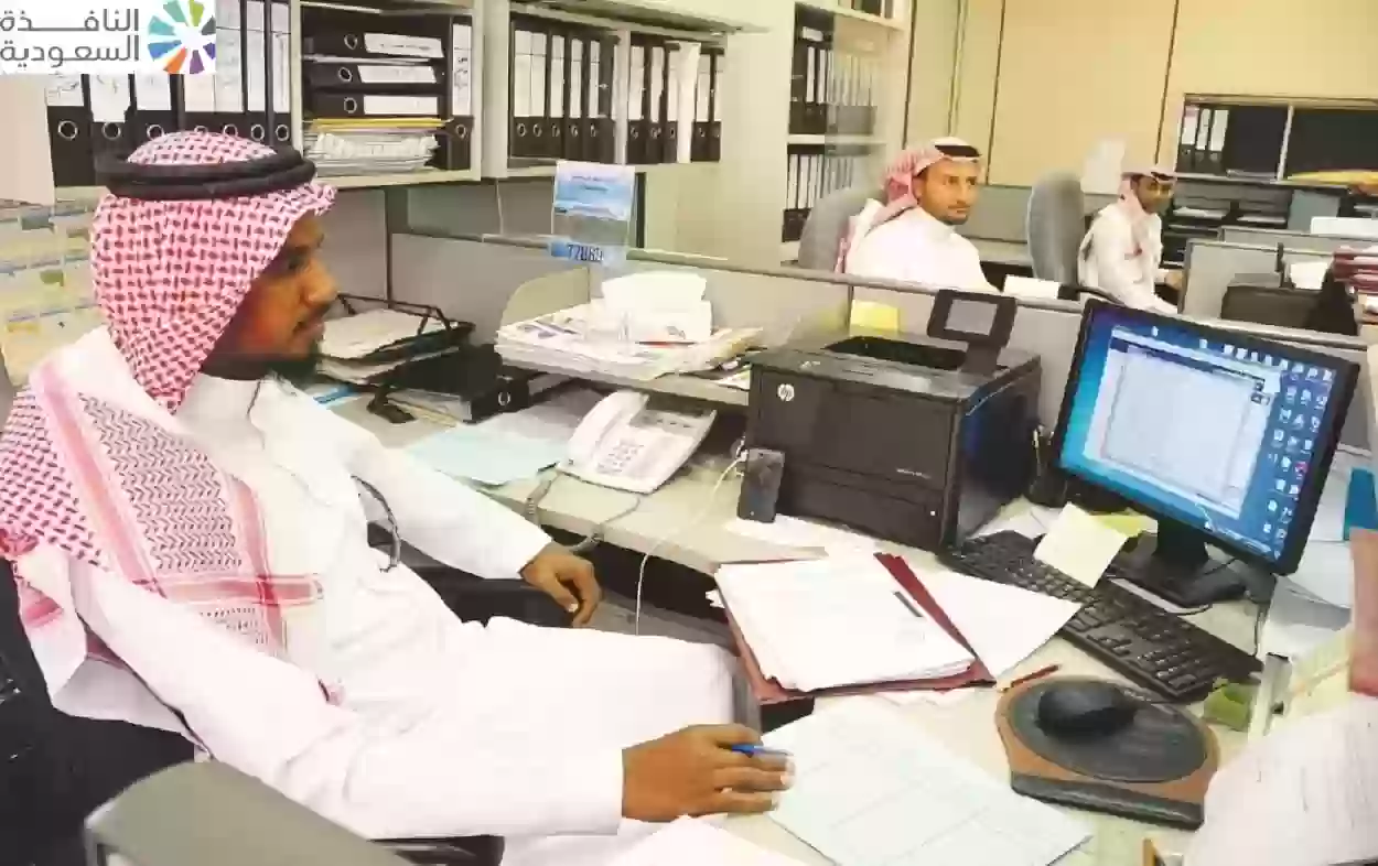 عودة موظفي القطاع الخاص والحكومي السعودي بعد عيد