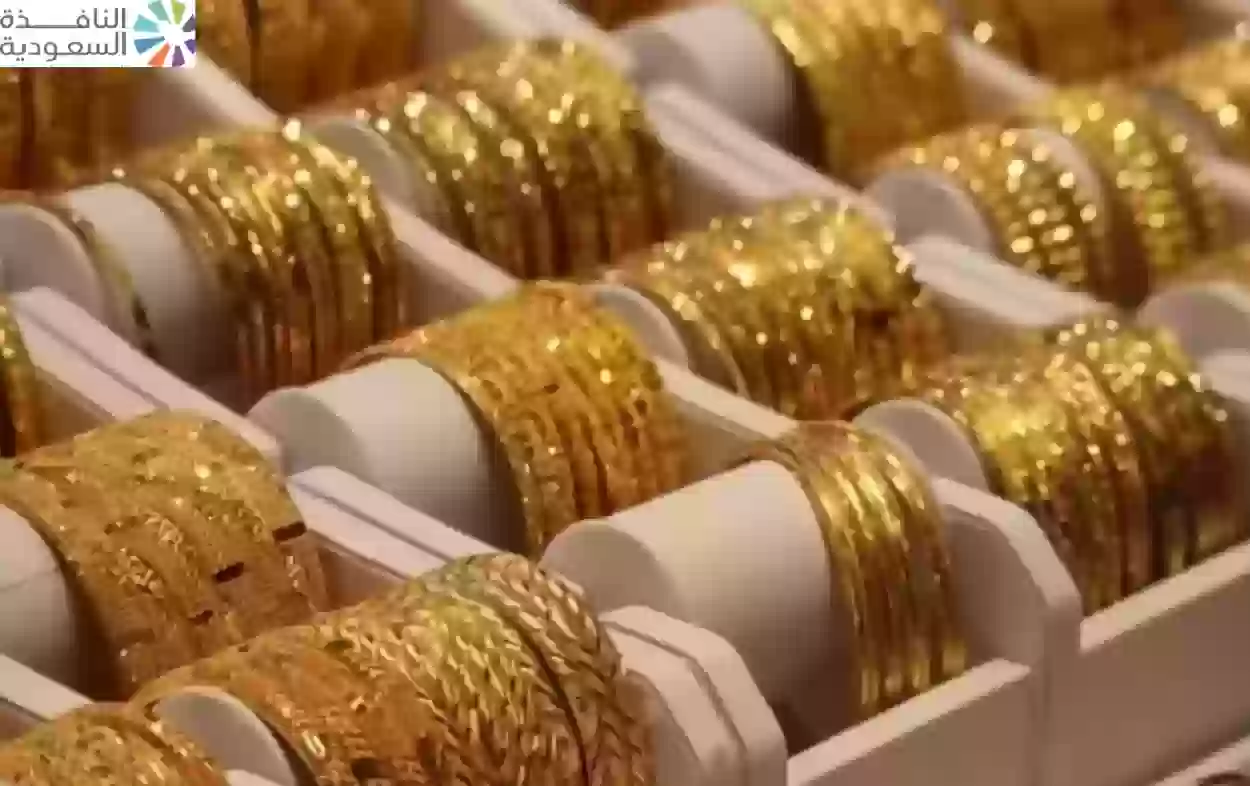 اسعار الذهب خلال ايام العيد في الكويت