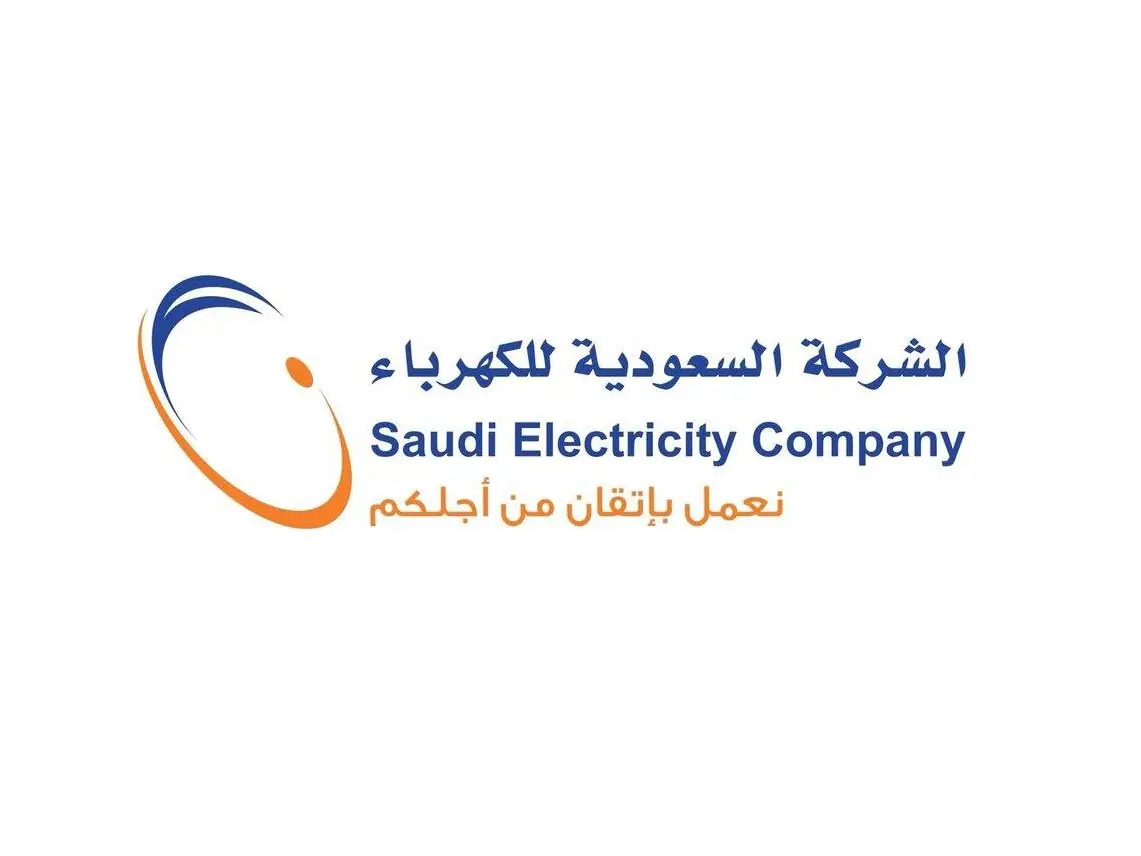 شركة الكهرباء السعودية 