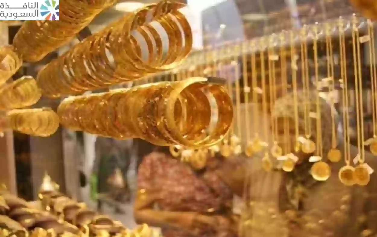 ارتفاع كبير في سعر الذهب في مصر
