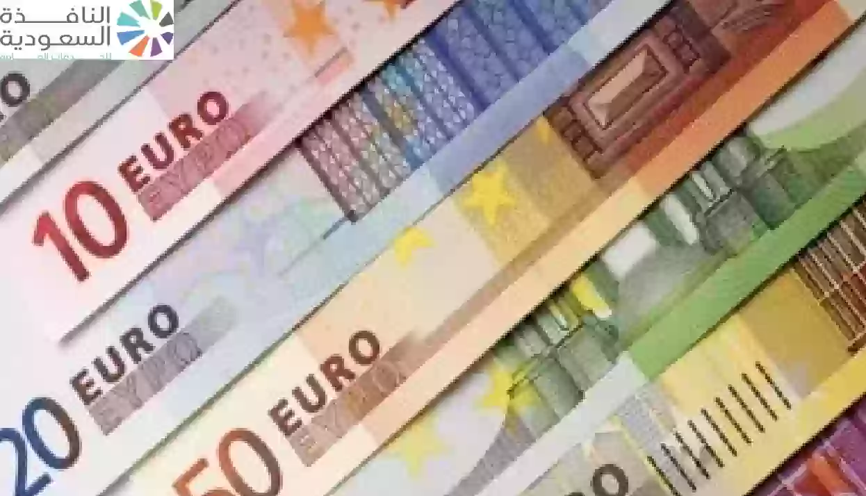 سعر اليورو في السوق السوداء