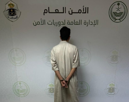 مقيم يهرب المخدرات في السعودية