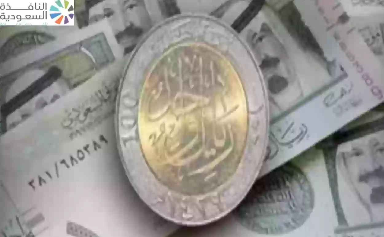 سعر الريال السعودي مقابل الجنيه المصري في ثالث أيام عيد الأضحى