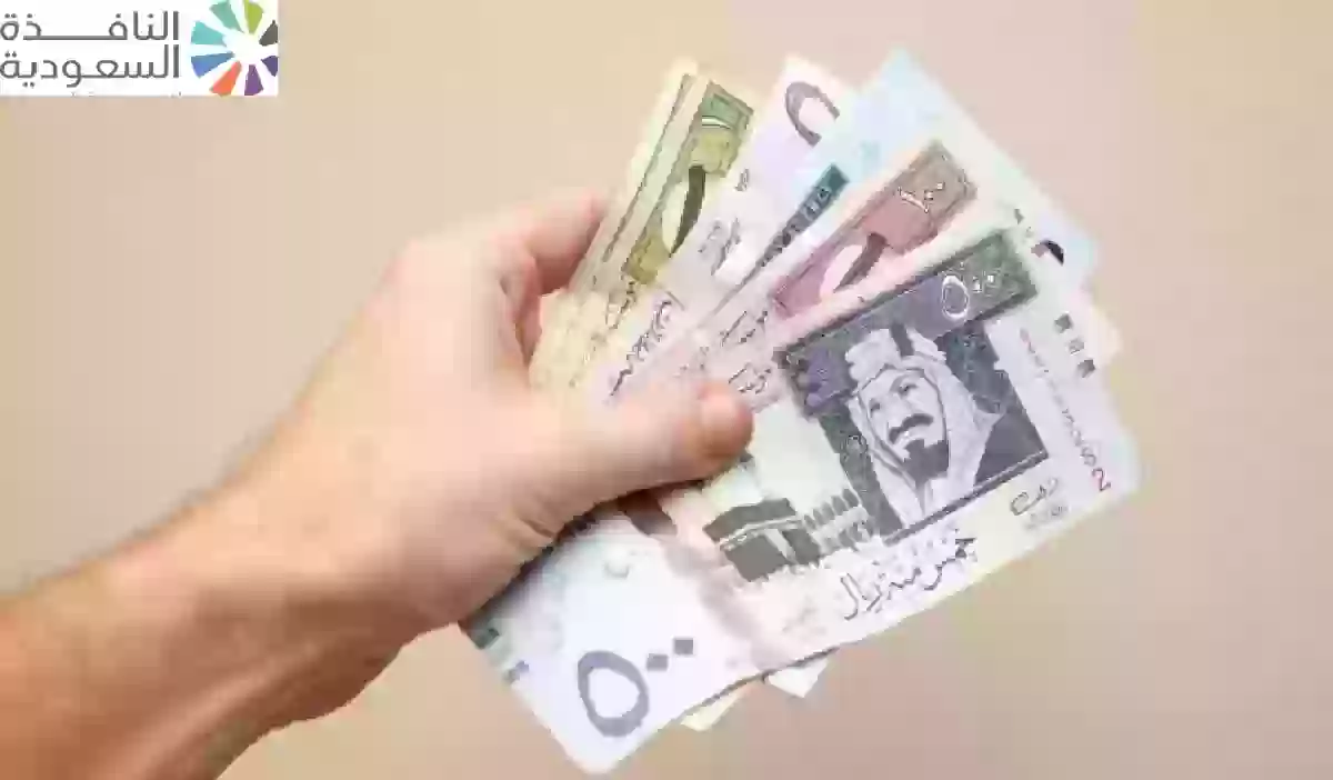 أسعار الريال السعودي في السوق السوداء