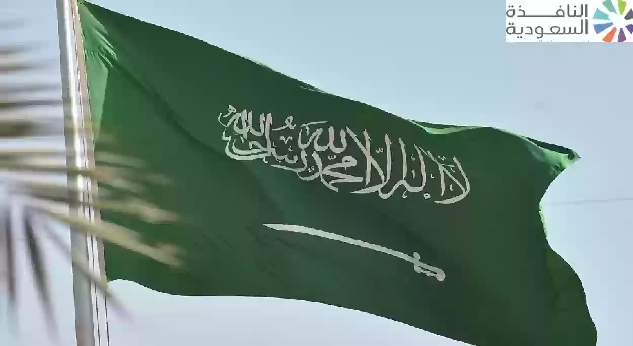 السعودية تقرر معاملة 3 فئات من الأجانب كسعوديين