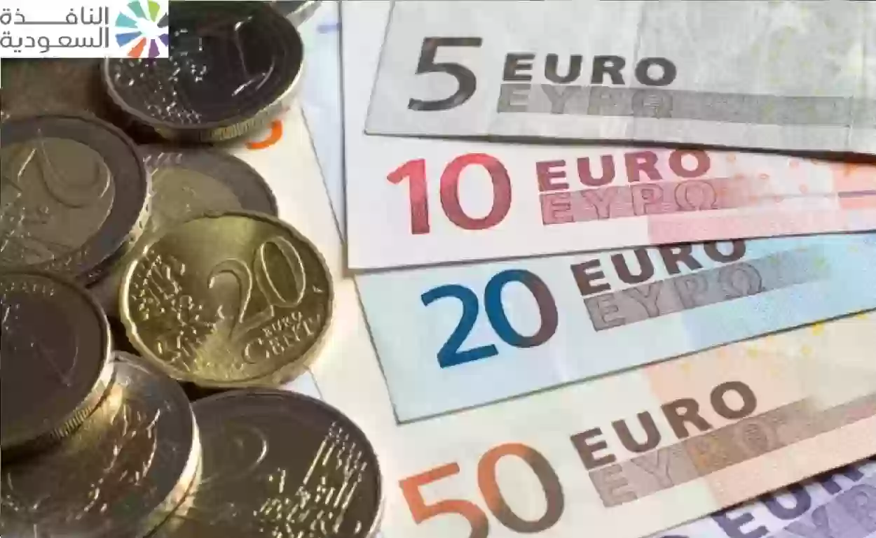 هبوط كبير لسعر اليورو اليوم الاثنين 20 مايو 2024
