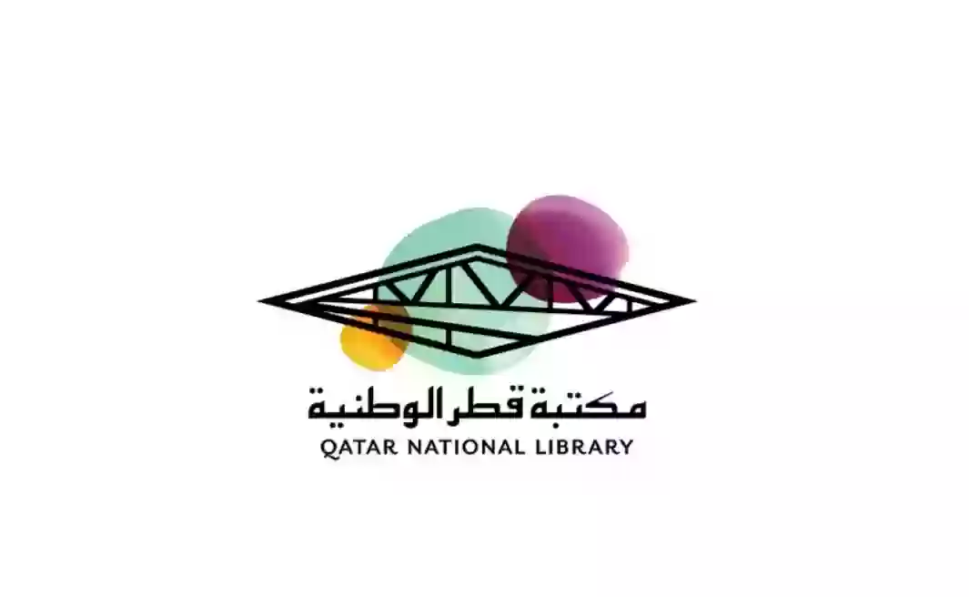 مكتبة قطر