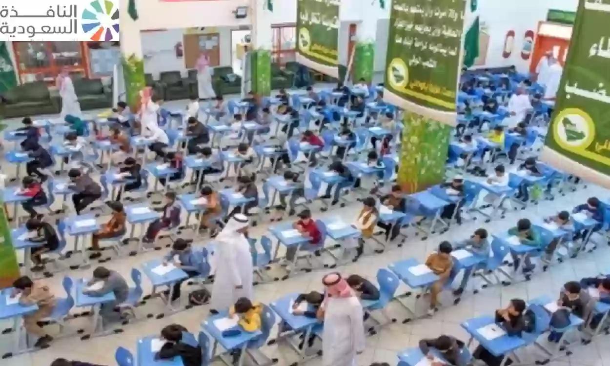 التعليم السعودي بشأن موعد اختبارات التعثر للمرحلة الثانوية