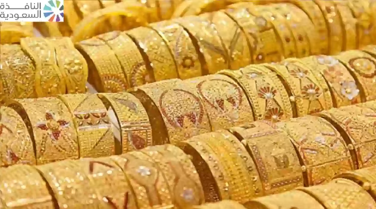 أسعار الذهب عيار 21 اليوم في مصر لعام 2024