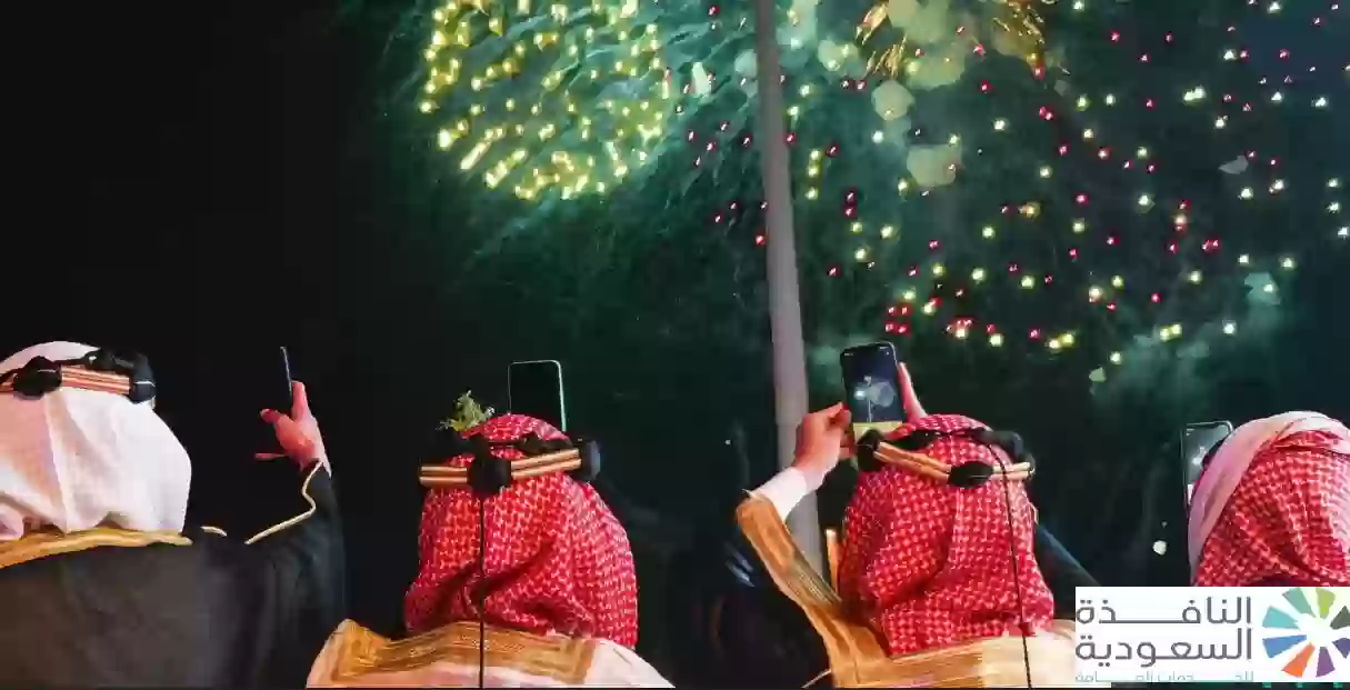حضور فعاليات يوم التاسيس السعودي