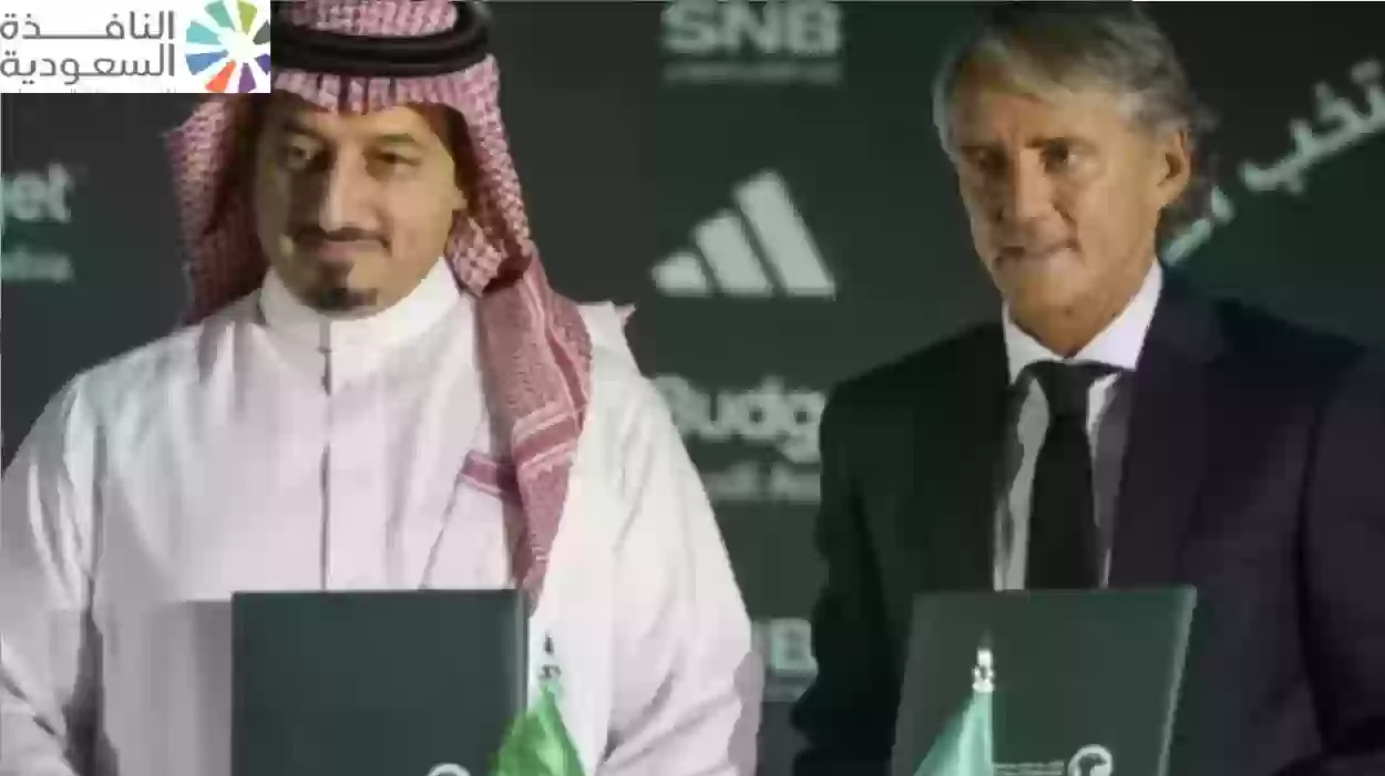 قرارات مفاجئة في معسكر المنتخب السعودي