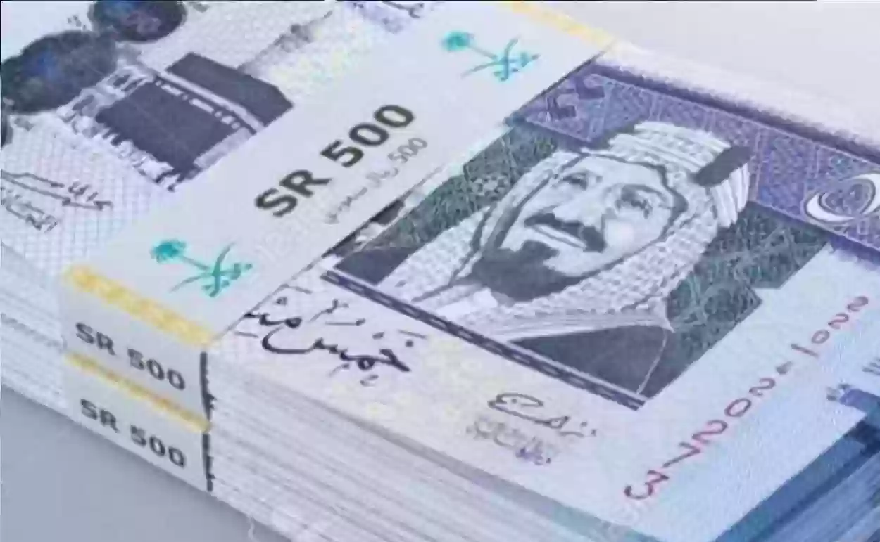 سعر الريال السعودي مقابل الجنيه في السوق السوداء