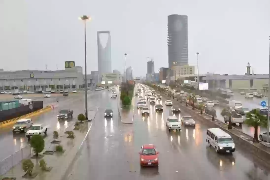 أمطار السعودية 