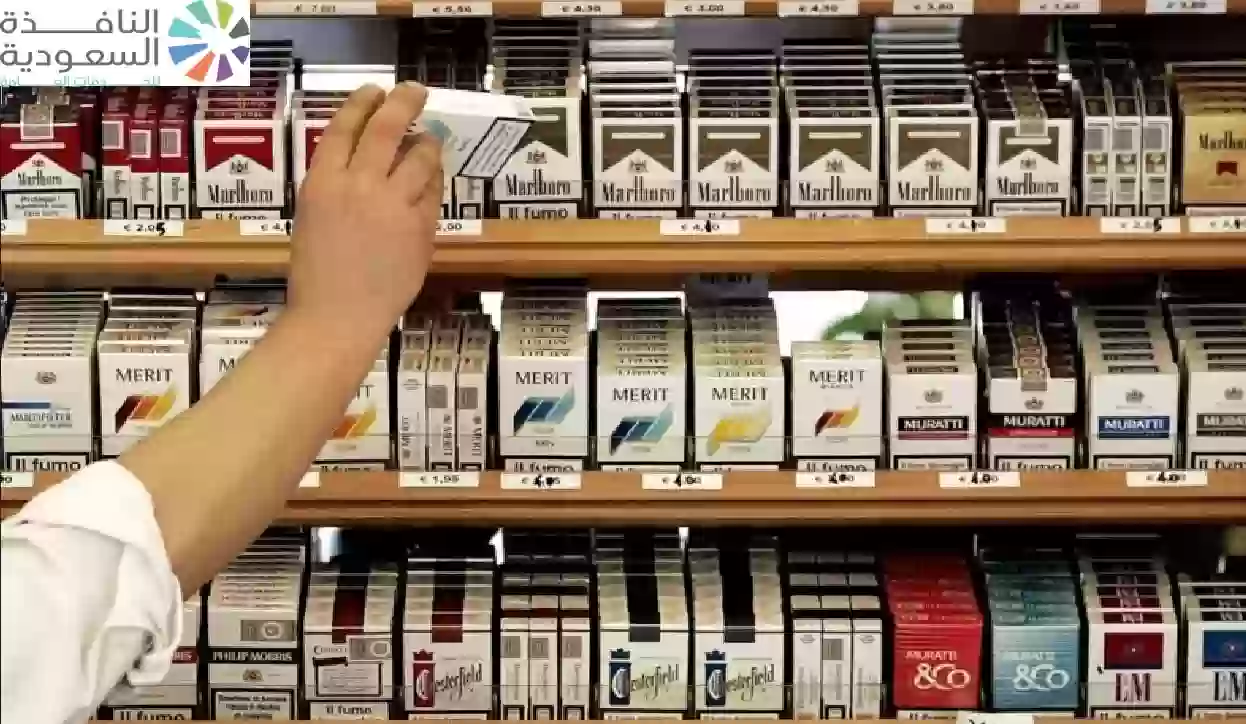جدول اسعار السجائر اليوم في مصر