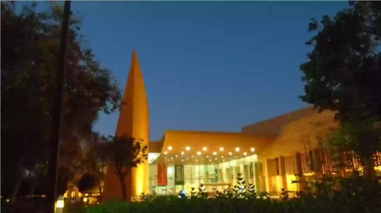 استكشف أبرز متاحف الرياض