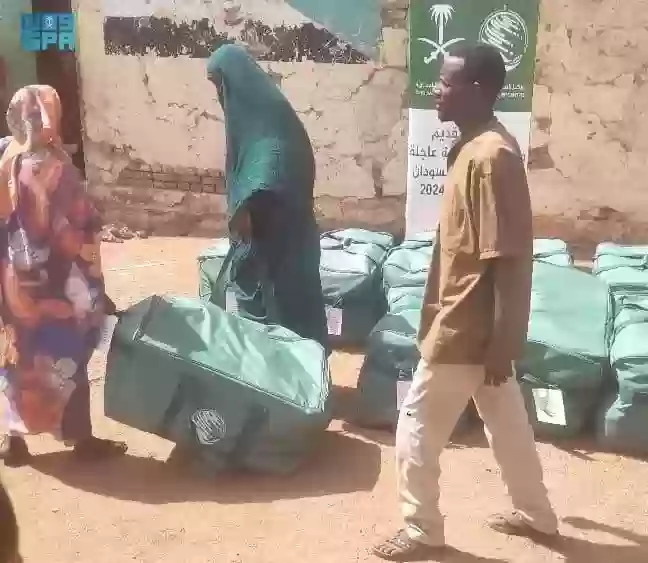 حقائب في السودان 