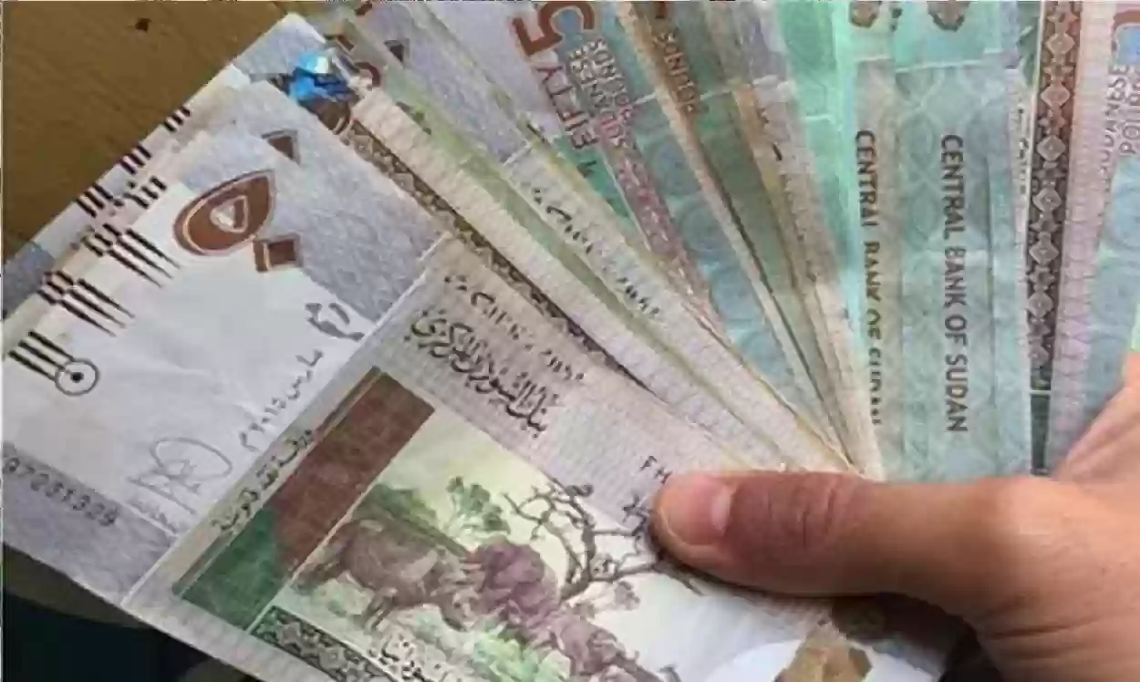 انخفاض سعر الريال السعودي امام الجنيه السوداني