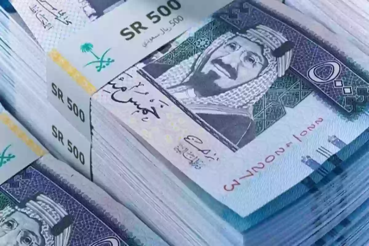 150 ألف ريال سعودي نو كـفيل نو راتب