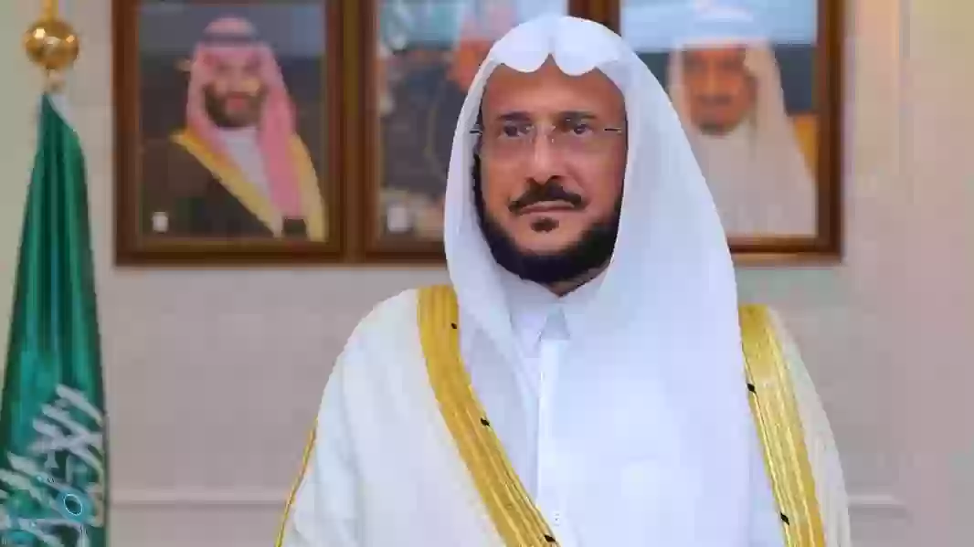 الدكتور عبداللطيف بن عبدالعزيز آل الشيخ