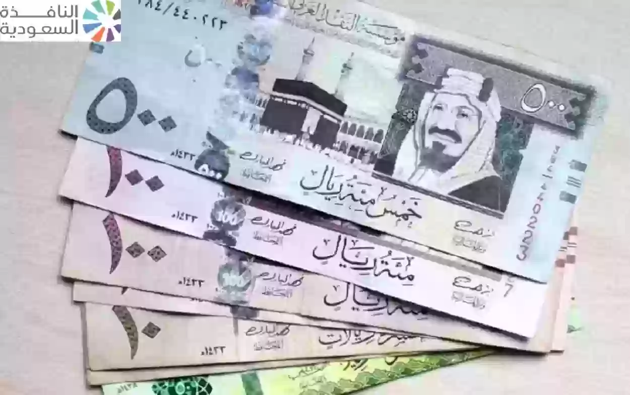 الداخلية السعودية تقدم مكافأة مالية كبيرة 
