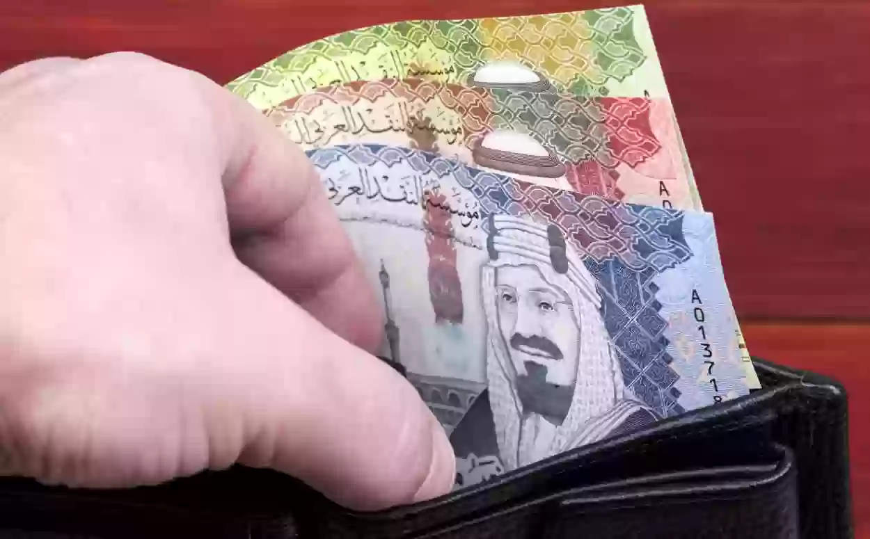 سعر صرف الريال السعودي امام الجنيه المصري