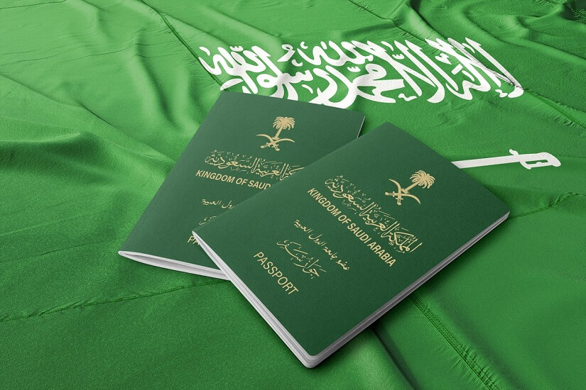 خطوات البحث عن طلب مقدم برقم الجواز بمنصة التأشيرات الإلكترونية في السعودية